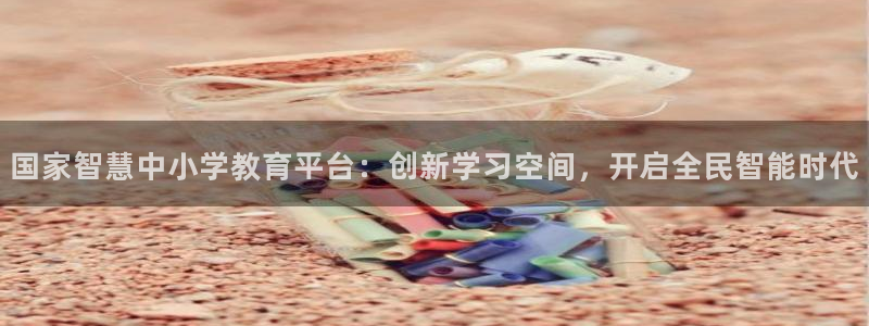 有人知道新宝5么