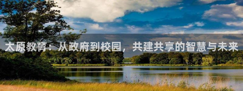 新宝股东张听2 5 5