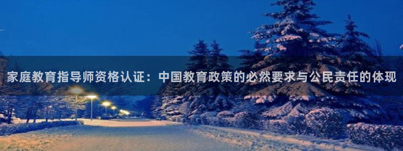 新宝5彩票平台登陆