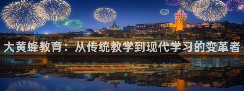 新宝5下载测试