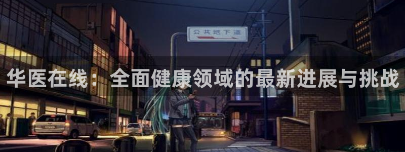 新宝5