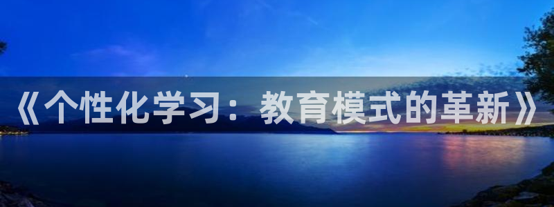 新宝5网站