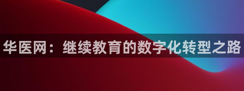 新宝5挂机软件