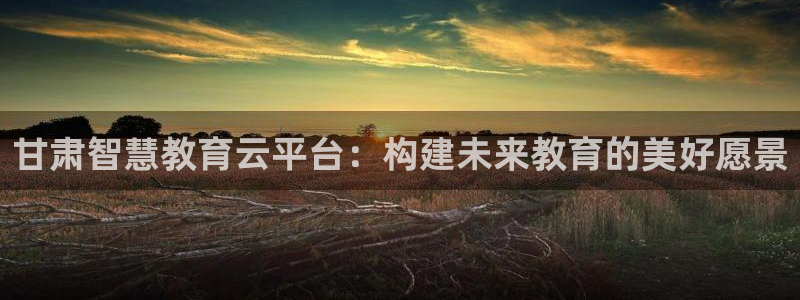 新宝5 - 测速登陆