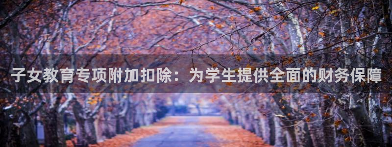 新宝5怎么下载到桌面