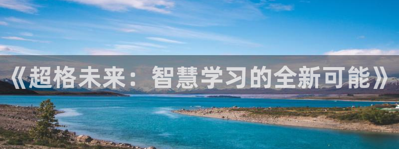 新宝5 - 测速登陆