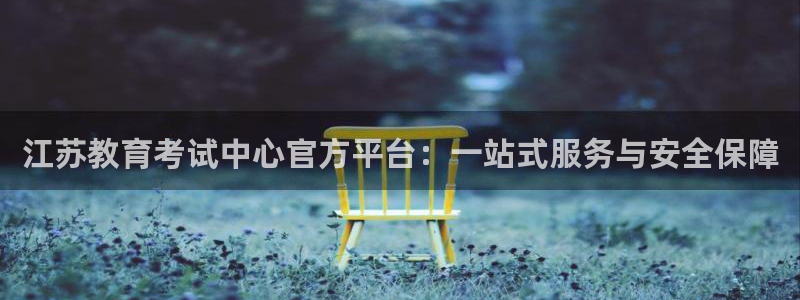 新宝5日