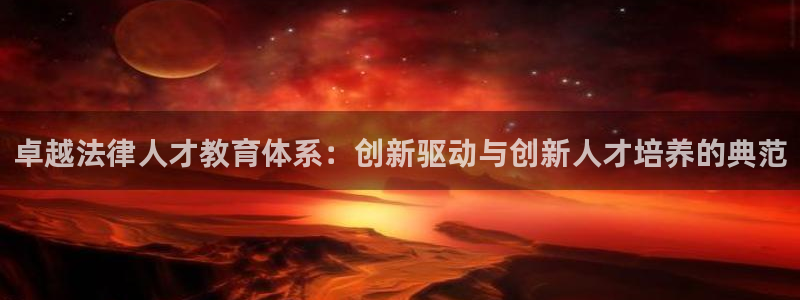 新宝5公司