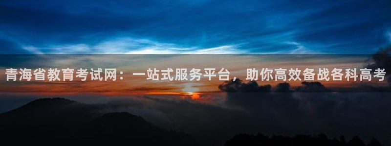 新宝5官网app