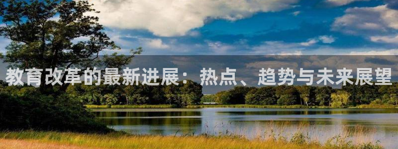 新宝6霸哥5