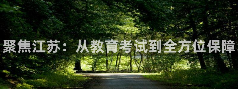 新宝5黑彩