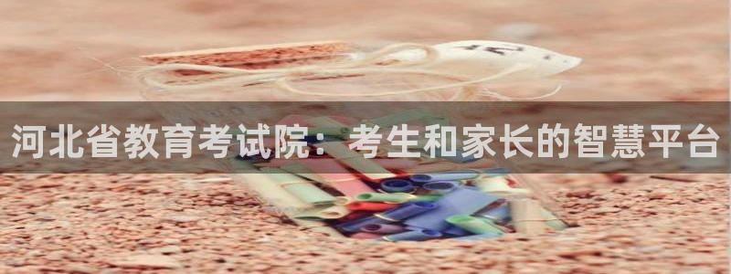 有人知道新宝5么