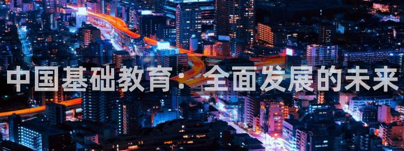 新宝5的网址