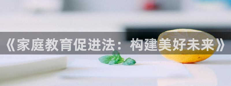 新宝5为啥开