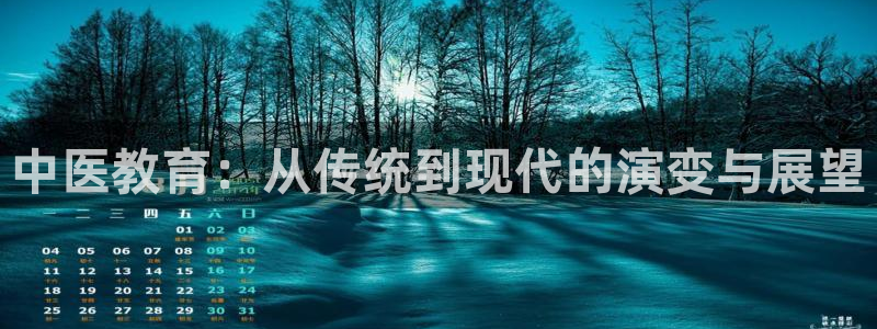 新宝娱乐5入口