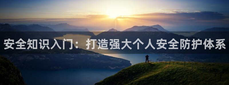 新宝那2O5O5O