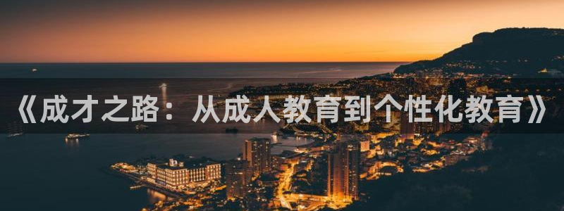 新宝5测速线路