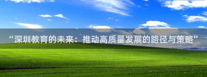 新宝5手机测速