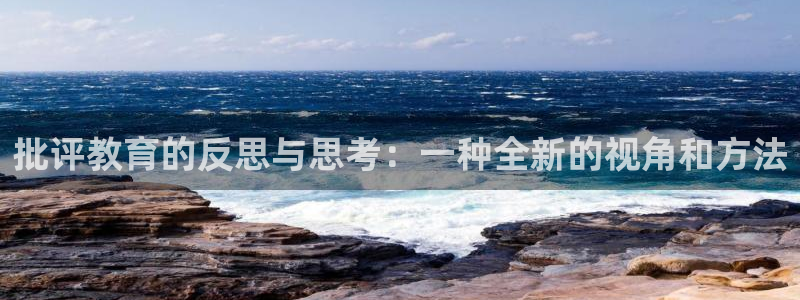 新宝5手机app