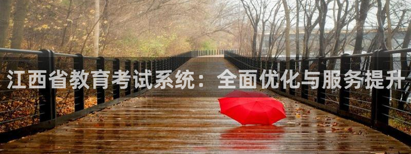 新宝5新宝6顺达