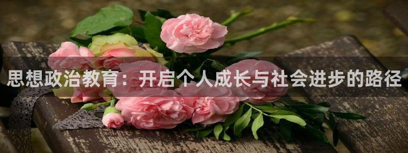 新宝5寂创33300散