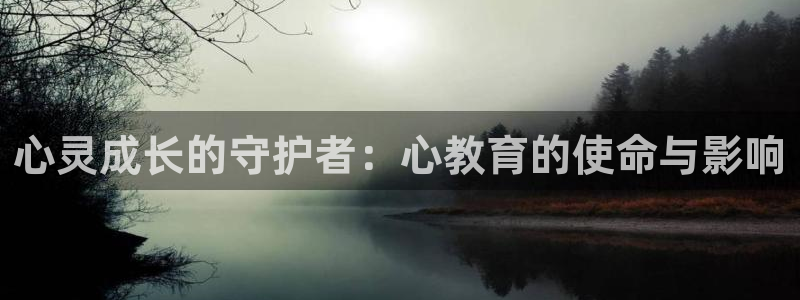 新宝娱乐5入口