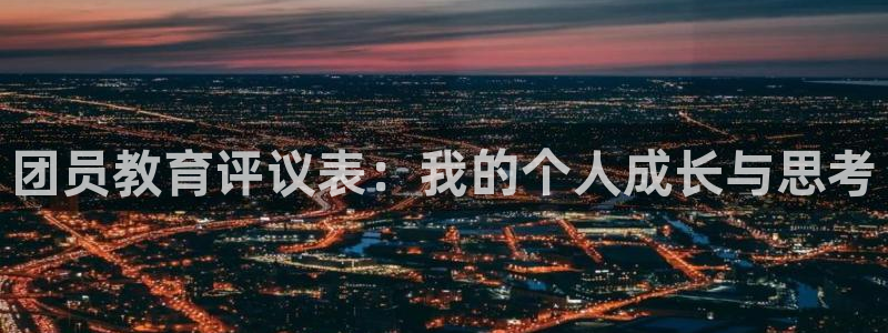 新宝5官方下载地址