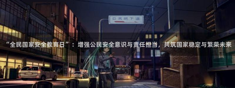 新宝5链接