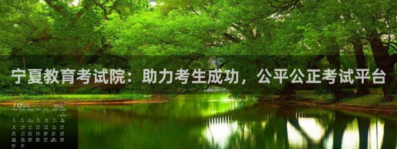 新宝5娱乐网址
