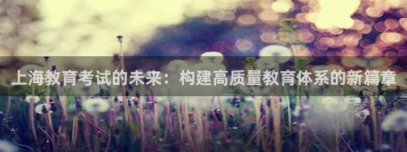 新宝5娱乐网址