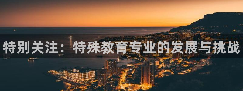 新宝5寂创33300散