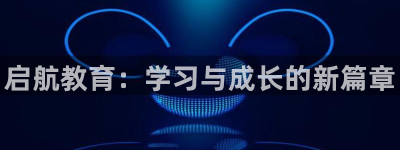 有人知道新宝5么