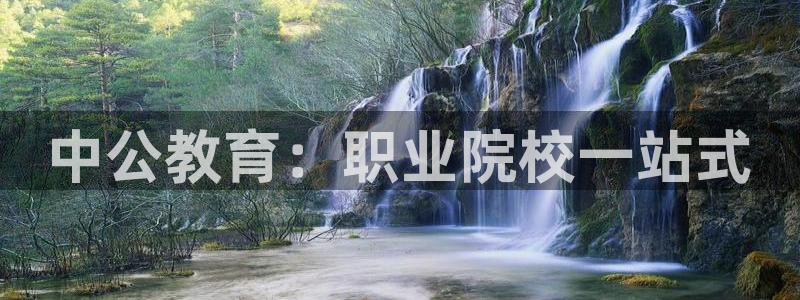 新宝5彩票平台登陆