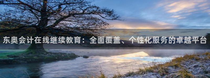 新宝5口67五壹叁八