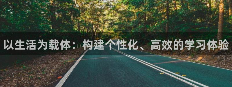 新宝5彩票娱乐平台