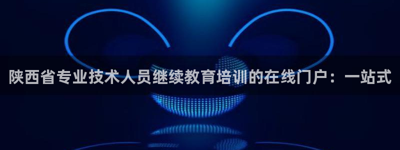 新宝5官网67五壹叁八