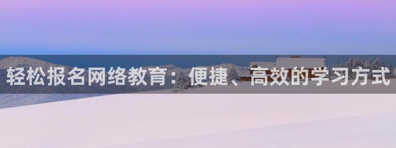 新宝5下载 迅雷下载