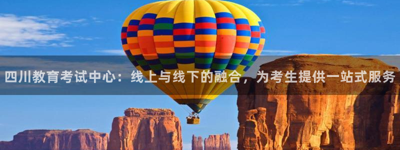 新宝5是谁